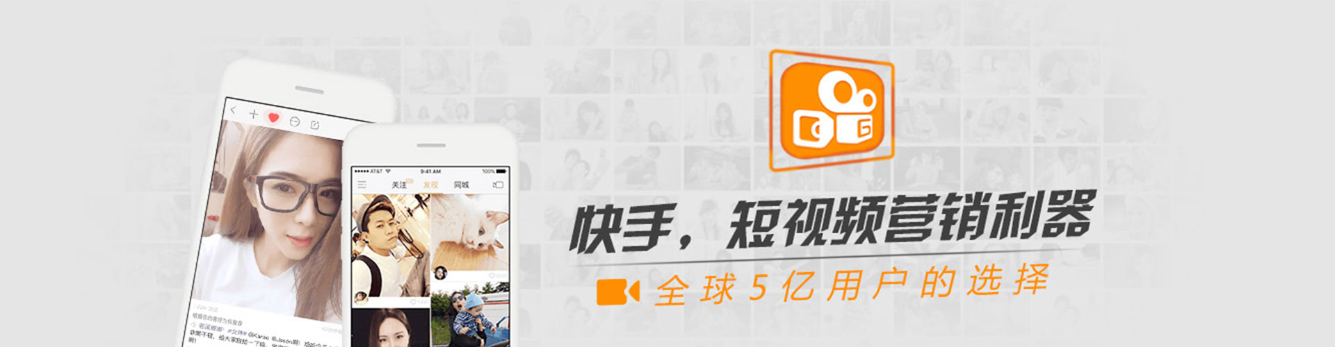 涵江知乎信息流