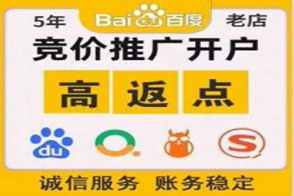 社交平台信息流广告推广案例精选